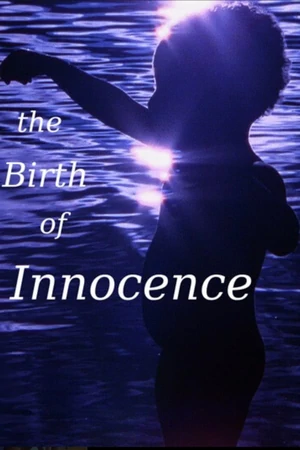 Постер Рождение невинности