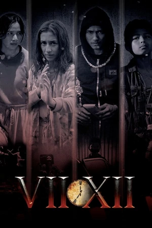 Постер VII XII