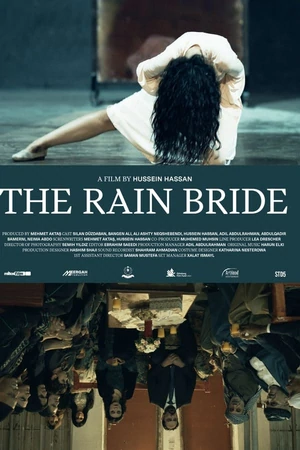 Постер Невеста дождя