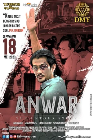Постер Анвар: Нерасказанная история