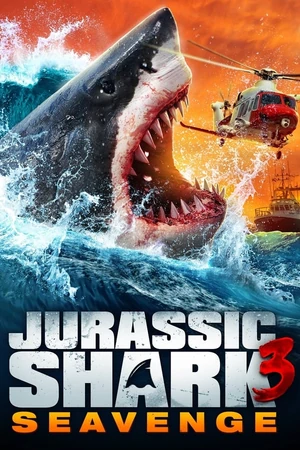 Постер Акула Юрского периода 3: Морская месть