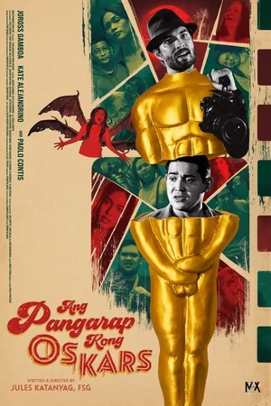 Постер Оскаровские грёзы