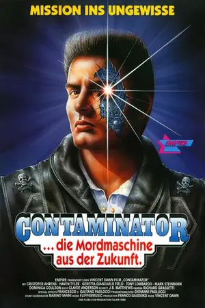 Постер Терминатор II
