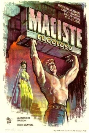 Постер Мацист на земле циклопов