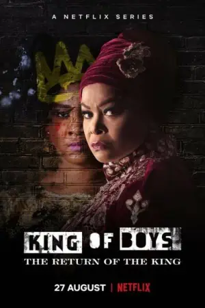 Постер Король среди мальчишек: Возвращение короля
