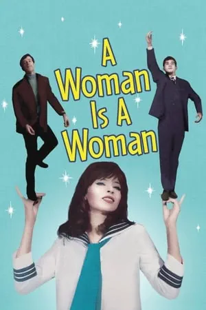 Постер Женщина есть женщина