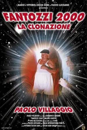 Постер Фантоцци 2000 – Клонирование