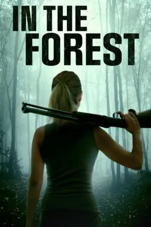 Постер В лесу