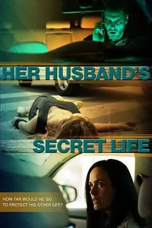 Постер Тайная жизнь её мужа