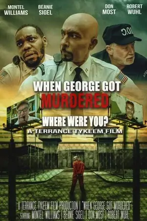 Постер Когда Джорджа убили