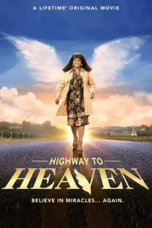Постер Путь на небеса