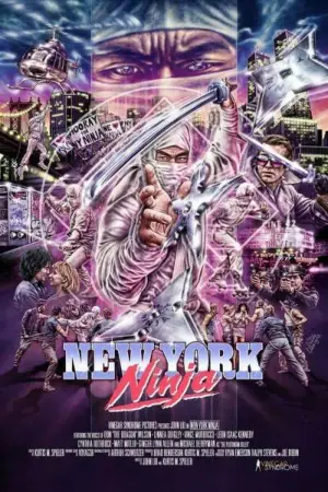 Постер Нью-йоркский ниндзя