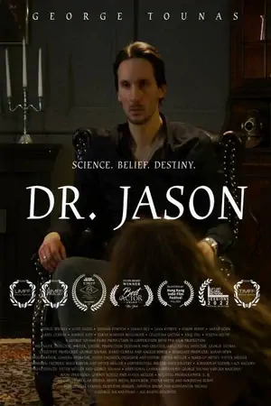Постер Доктор Джейсон