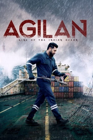 Постер Агилан: Король индийского океана