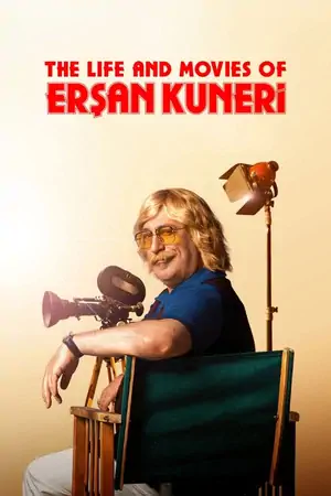 Постер Эршан Кюнери