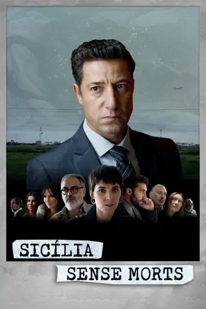 Постер Сицилия без мертвецов