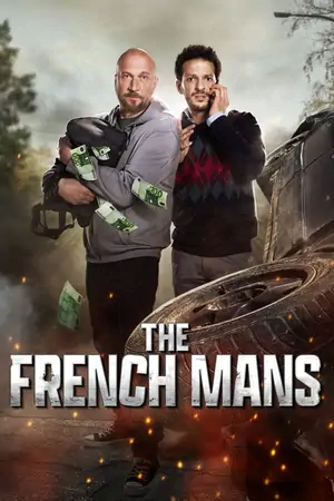 Постер Французские парни