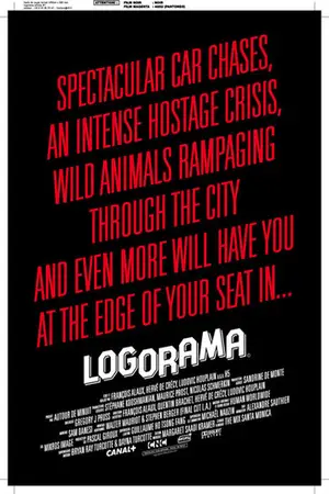 Постер Логорама