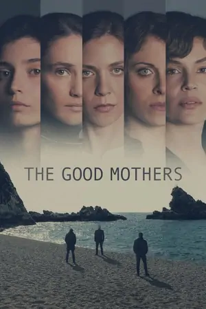 Постер Хорошие матери