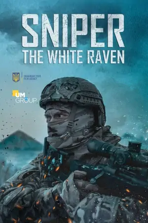 Постер Снайпер: Белый ворон