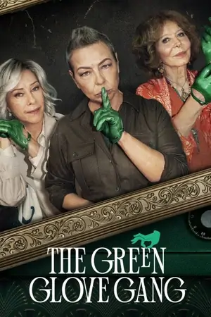 Постер Банда в зелёных перчатках