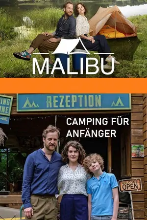 Постер Малибу - Кемпинг для начинающих