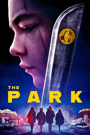 Постер Парк