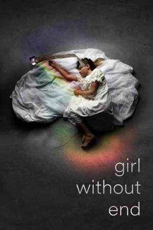 Постер Девушка без границ