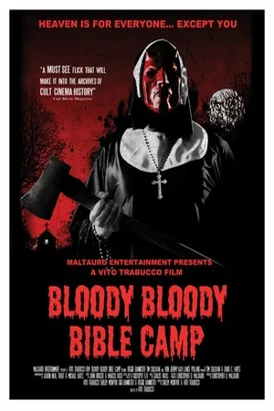 Постер Кровавый библейский лагерь