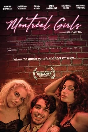 Постер Монреальские девчонки