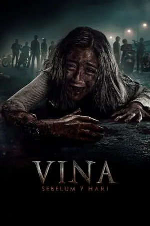 Постер Вина: до 7 дней