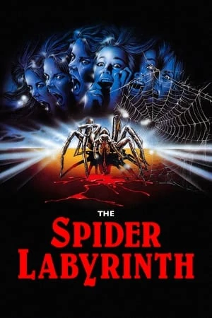 Постер Гнездо пауков