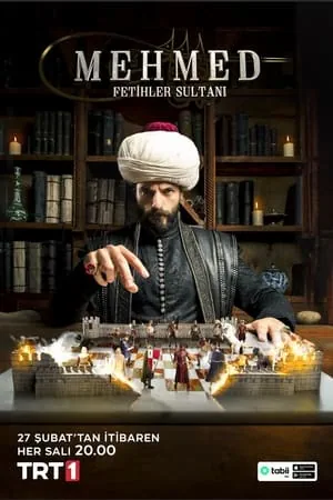 Постер Мехмед: Султан Завоеватель