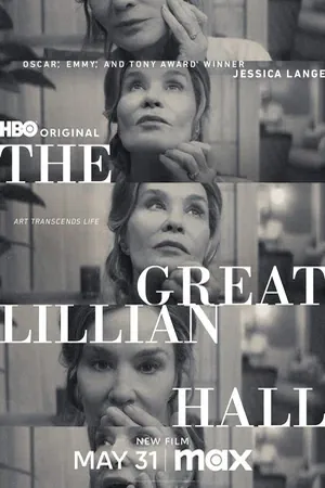 Постер Великая Лиллиан Холл