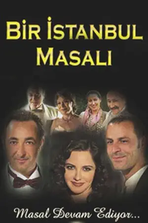 Постер Сказка о Стамбуле