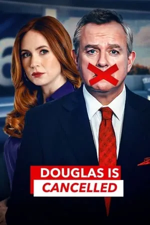 Постер Дуглас отменен
