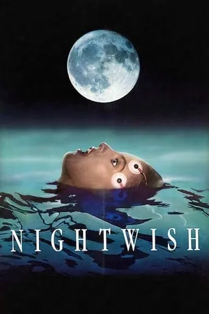Постер Ночное Проклятье