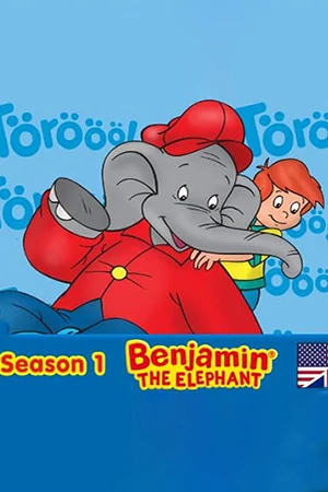 Постер Слон по имени Бенджамин