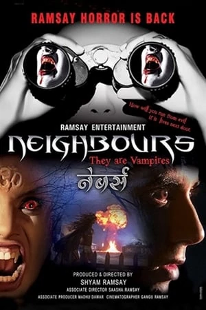 Постер Мои соседи - вампиры