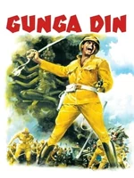 Постер Ганга Дин