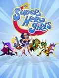 Постер DC девчонки-супергерои