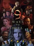 Постер 9 путей в ад