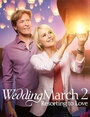 Постер Свадебный марш 2