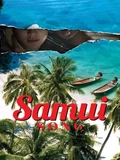 Постер Песнь Самуи