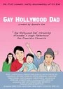 Постер Голливудский гей-папа
