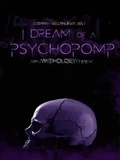 Постер Мне снится психопомп