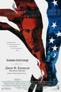 Постер Джон Ф. Кеннеди: Выстрелы в Далласе