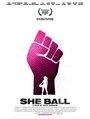 Постер Она мяч