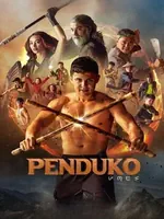 Постер Пендуко
