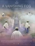 Постер Исчезающий туман